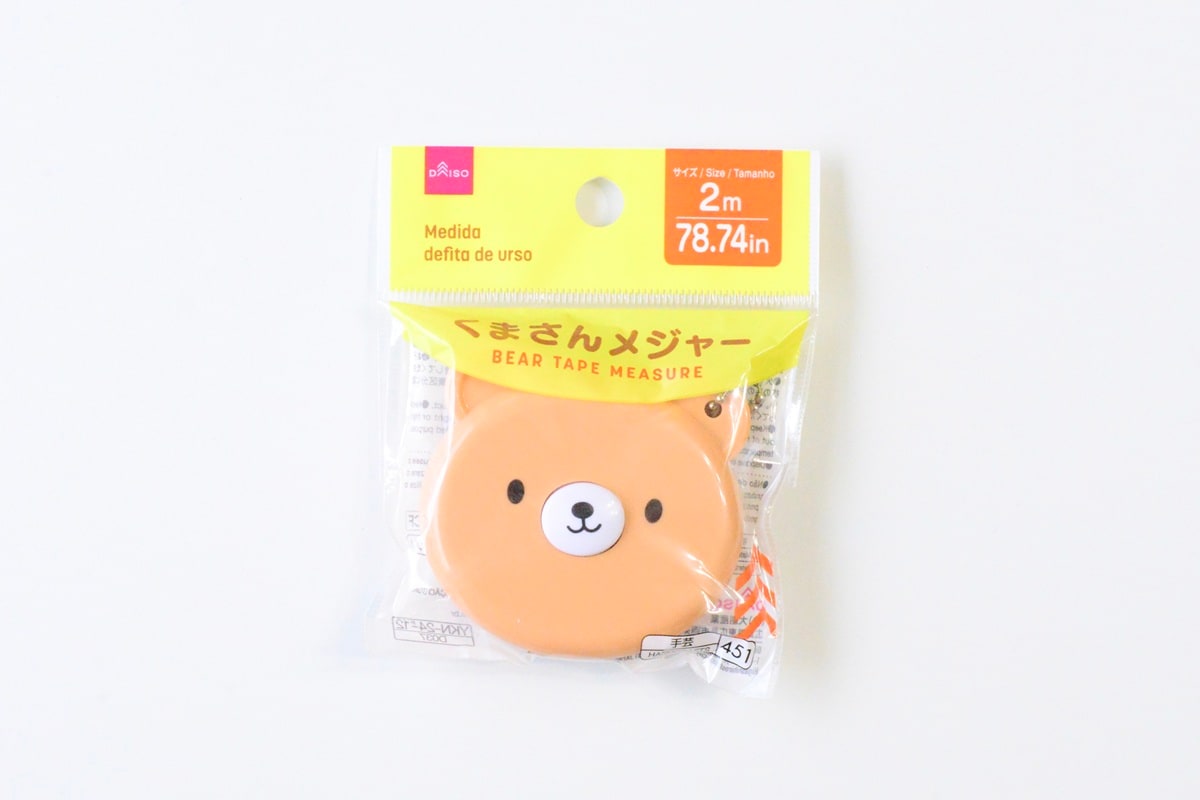 100均のメジャーを比較！【セリア・ダイソー・キャンドゥ】売り場も解説