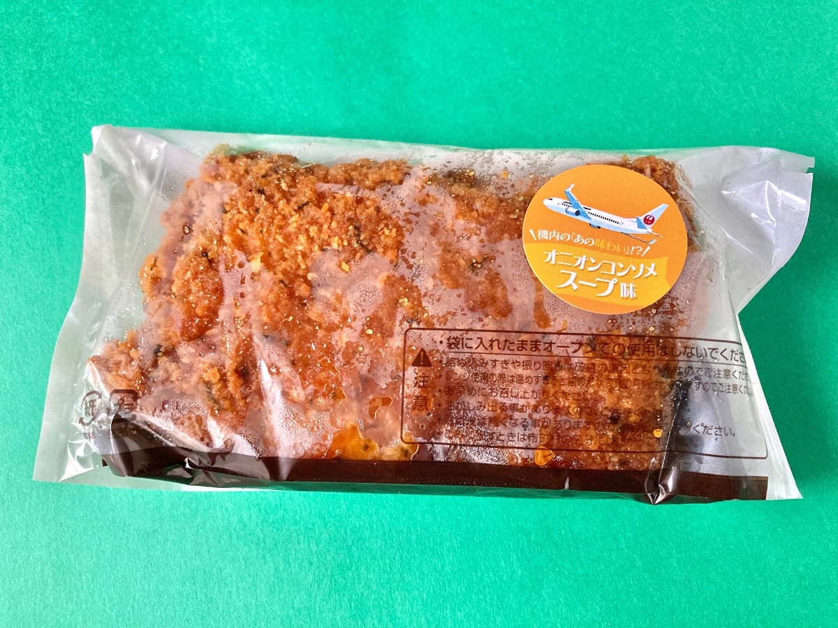 絶対美味しいやつ!オニオンとコンソメの味わい!【ローソン】JALとコラボしたLチキの新作