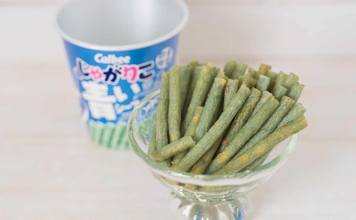 話題の【青いじゃがりこ】っておいしいの？SNSの反応は