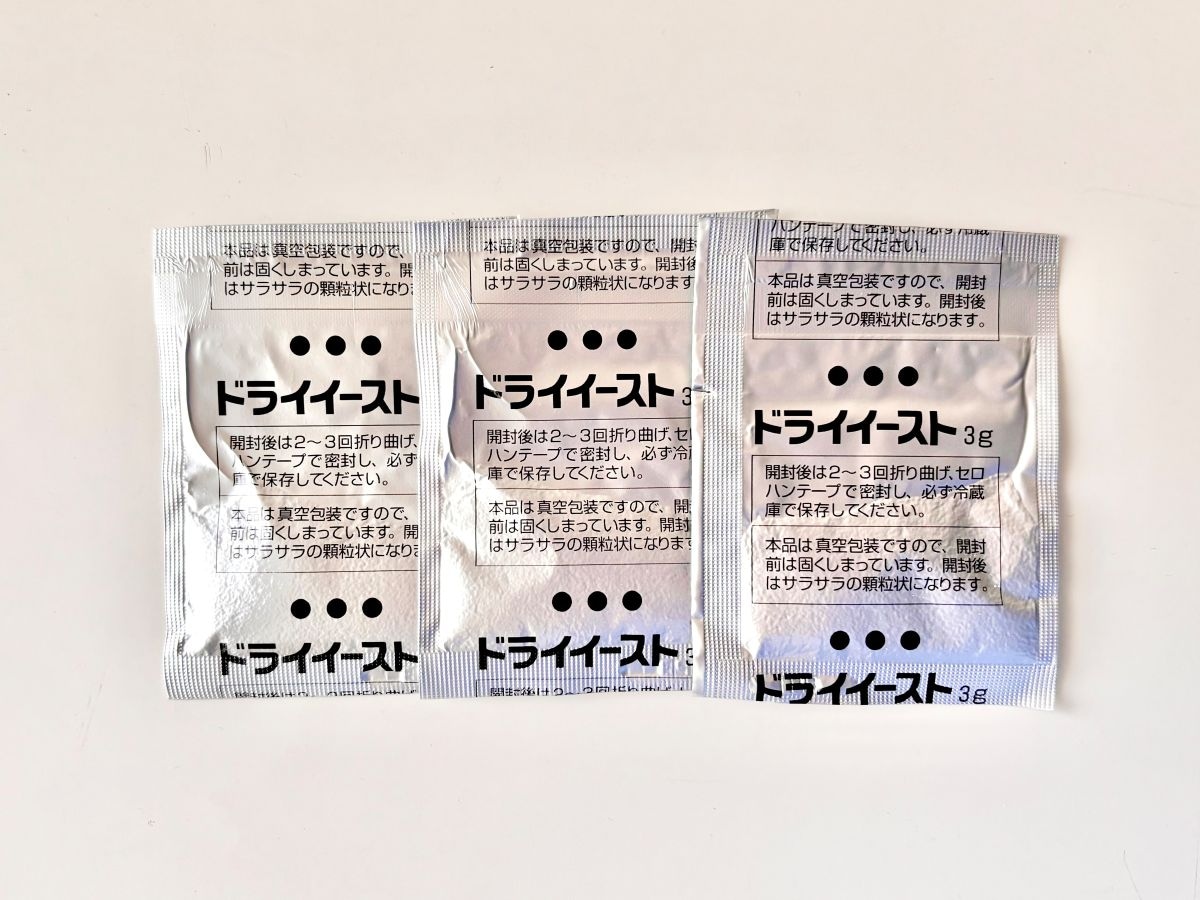 100均の「ドライイースト」が初心者におすすめなワケ｜保存容器の正解もチェック【ダイソー・セリア・キャンドゥ】