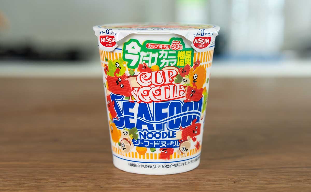 今だけ増量！数量限定の【カップヌードル】登場、これは買わなきゃ損