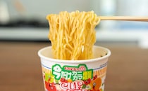 今だけ増量！数量限定の【カップヌードル】登場、これは買わなきゃ損