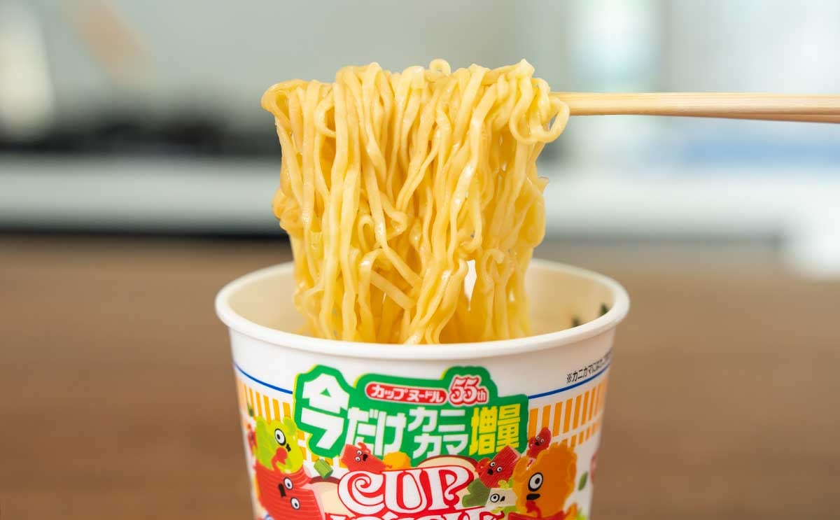 今だけ増量!数量限定の【カップヌードル】登場、これは買わなきゃ損
