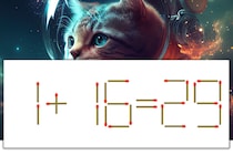 【マッチ棒パズル】正しい式にしよう！「1+16=29」【毎日脳トレ】