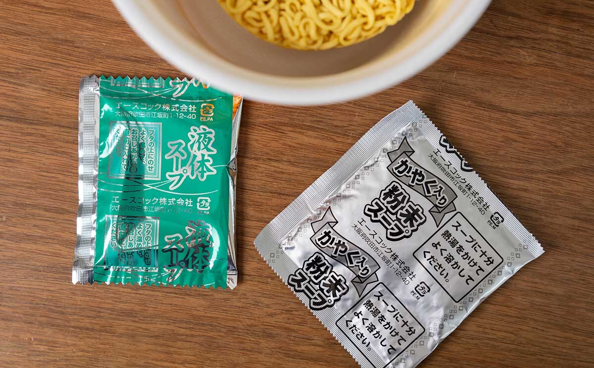 267円で麺120g入り【セブン】にんにく系超大盛カップ麺登場 | ママテナ