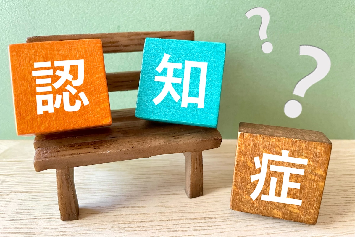 認知症になりかけ？磯野貴理子の不安になる体験とは？そのほか日本フィギュアの「刃こぼれ」問題も