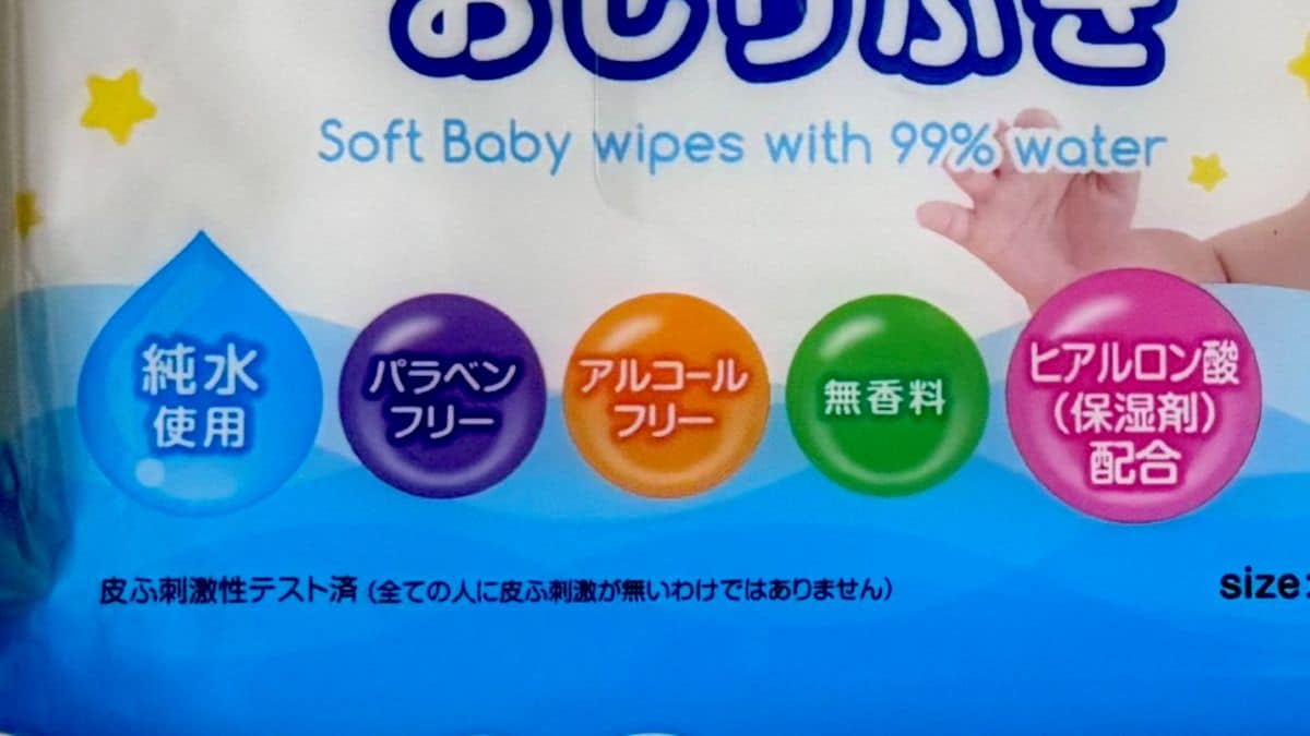 100均で揃える入院便利グッズ9選｜ベッド周りを快適にするコツ