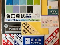 【100均】画用紙を10商品買い比べ！ダイソー・セリア・キャン★ドゥを写真付きでレビュー