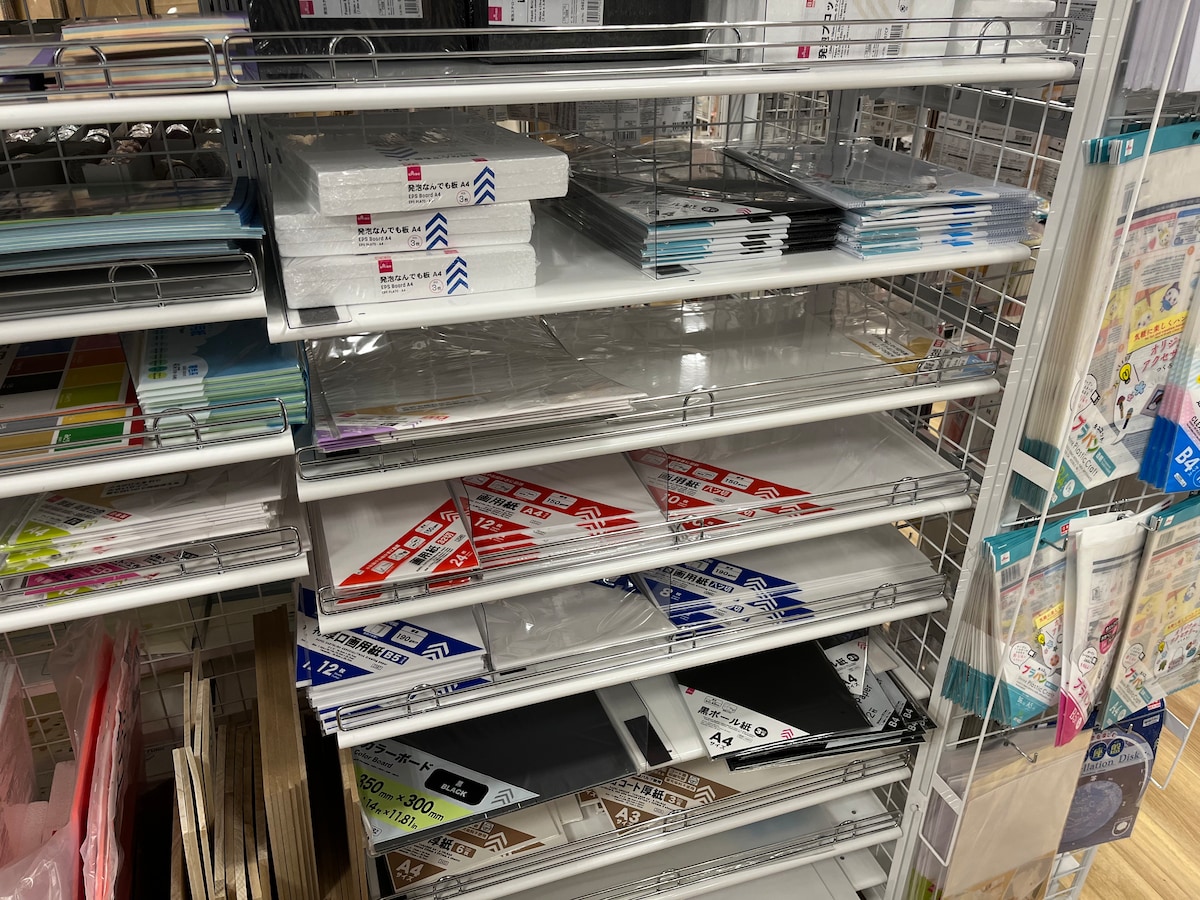 【100均】画用紙を10商品買い比べ！ダイソー・セリア・キャン★ドゥを写真付きでレビュー