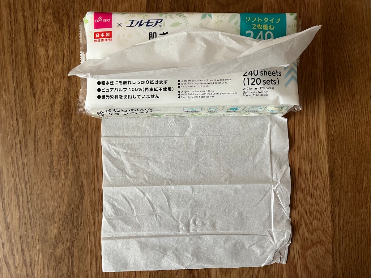 100均のペーパータオル10商品を比較！ダイソー・セリア・キャン★ドゥのおすすめは？