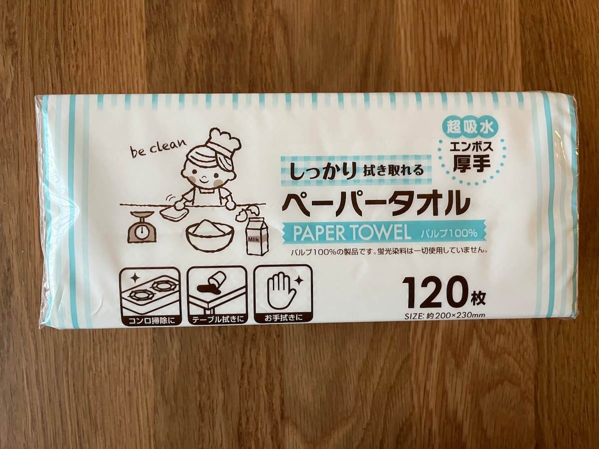 100均のペーパータオル10商品を比較！ダイソー・セリア・キャン★ドゥのおすすめは？