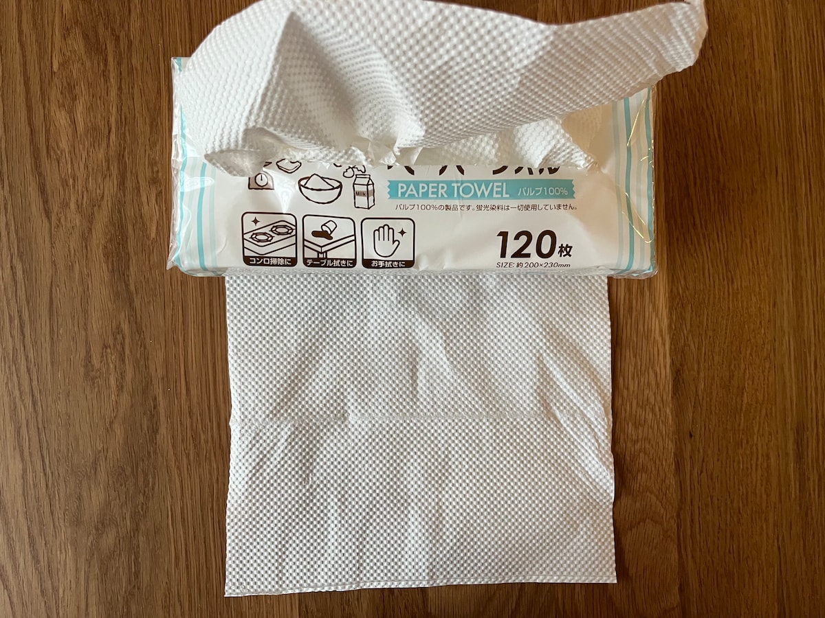 100均のペーパータオル10商品を比較！ダイソー・セリア・キャン★ドゥのおすすめは？