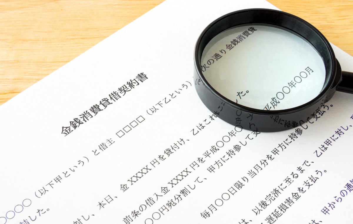 優先順位が低いのでは？義弟への深まる疑念。世帯年収900万・42歳女性が味わった裏切りと精神的な消耗