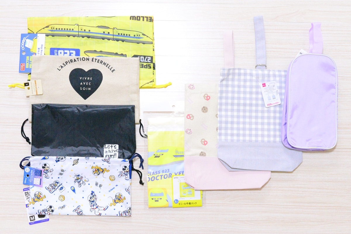 100均にシューズ袋は売ってる?【セリア・ダイソー・キャンドゥ】を調査