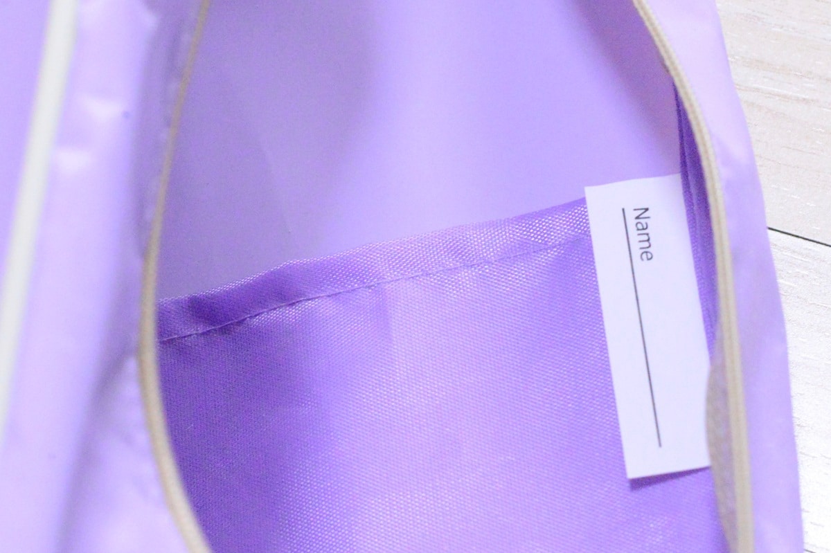 100均にシューズ袋は売ってる?【セリア・ダイソー・キャンドゥ】を調査