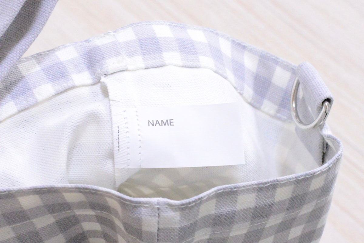 100均にシューズ袋は売ってる?【セリア・ダイソー・キャンドゥ】を調査