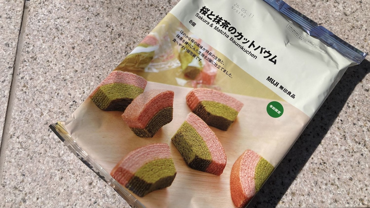 「会社で癒された」「また買いたい」【無印良品】2026年新商品の"桜スイーツ"が最高すぎる!