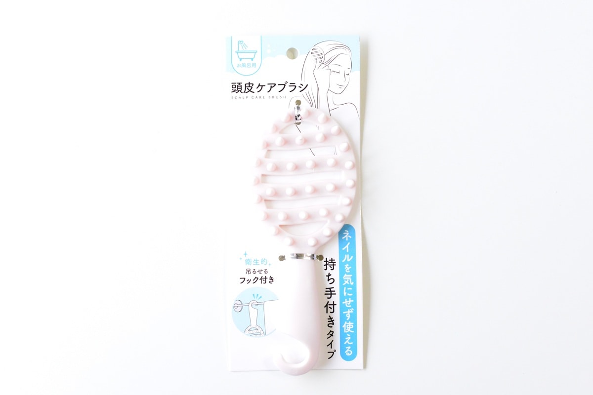 【100均】スカルプブラシ7種類使ってみた！おすすめは？