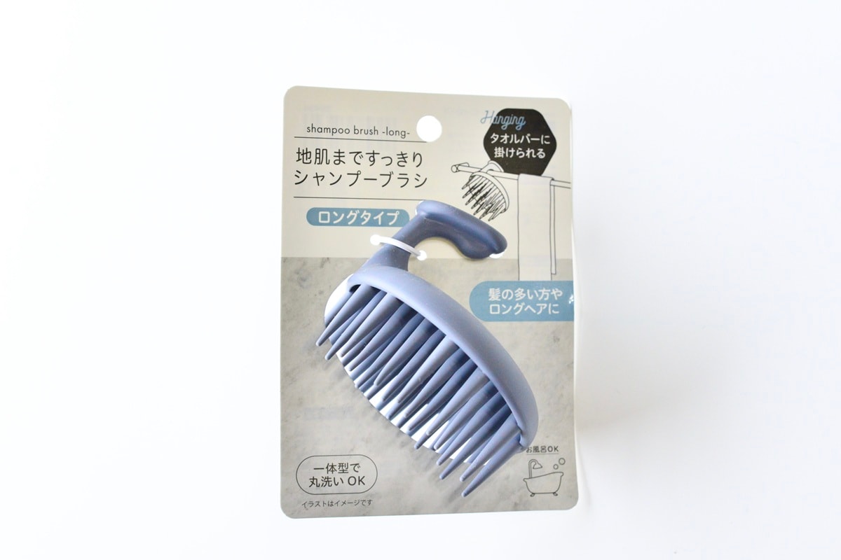 【100均】スカルプブラシ7種類使ってみた！おすすめは？