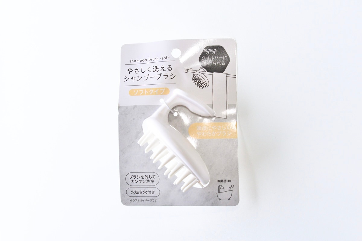 【100均】スカルプブラシ7種類使ってみた！おすすめは？