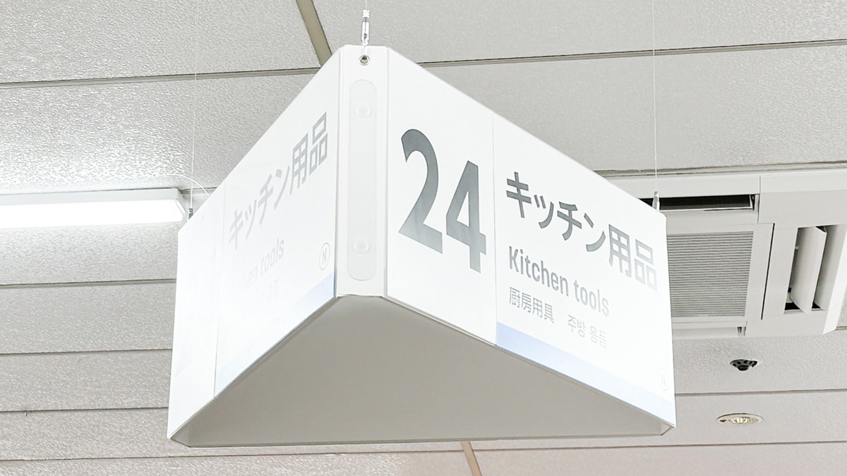【100均】味噌保存容器6選！袋味噌に便利なストッカーやフタタイプも紹介