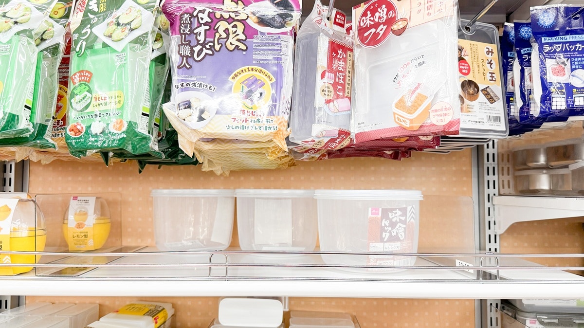 【100均】味噌保存容器6選！袋味噌に便利なストッカーやフタタイプも紹介