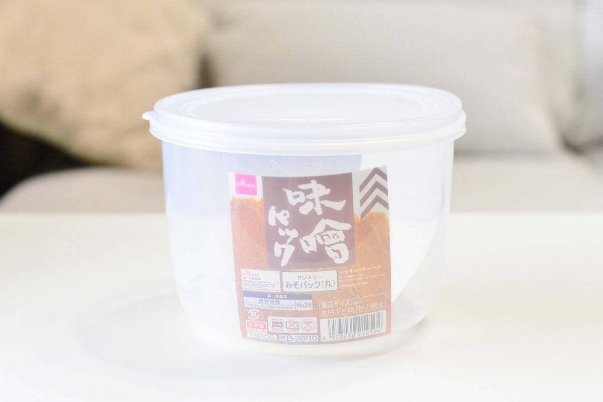 【100均】味噌保存容器6選！袋味噌に便利なストッカーやフタタイプも紹介