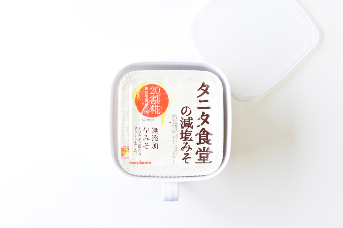 【100均】味噌保存容器6選！袋味噌に便利なストッカーやフタタイプも紹介