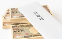 退職金2,100万円で買った「郊外の戸建て」で起きた惨劇！年金200万円を損する“繰り下げ”の罠と、年収1,100万の夫が絶望した「妻の嘘」
