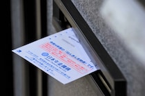 「年金300万円超」の甘い罠？繰り下げ受給で損をする“4つの盲点”と、年収1,300万円のエリートを襲った「年金ハガキ」の衝撃