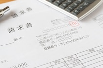 突然身に覚えのない請求が……世帯年収800万・46歳男性が巻き込まれた義父との金銭トラブルの行方