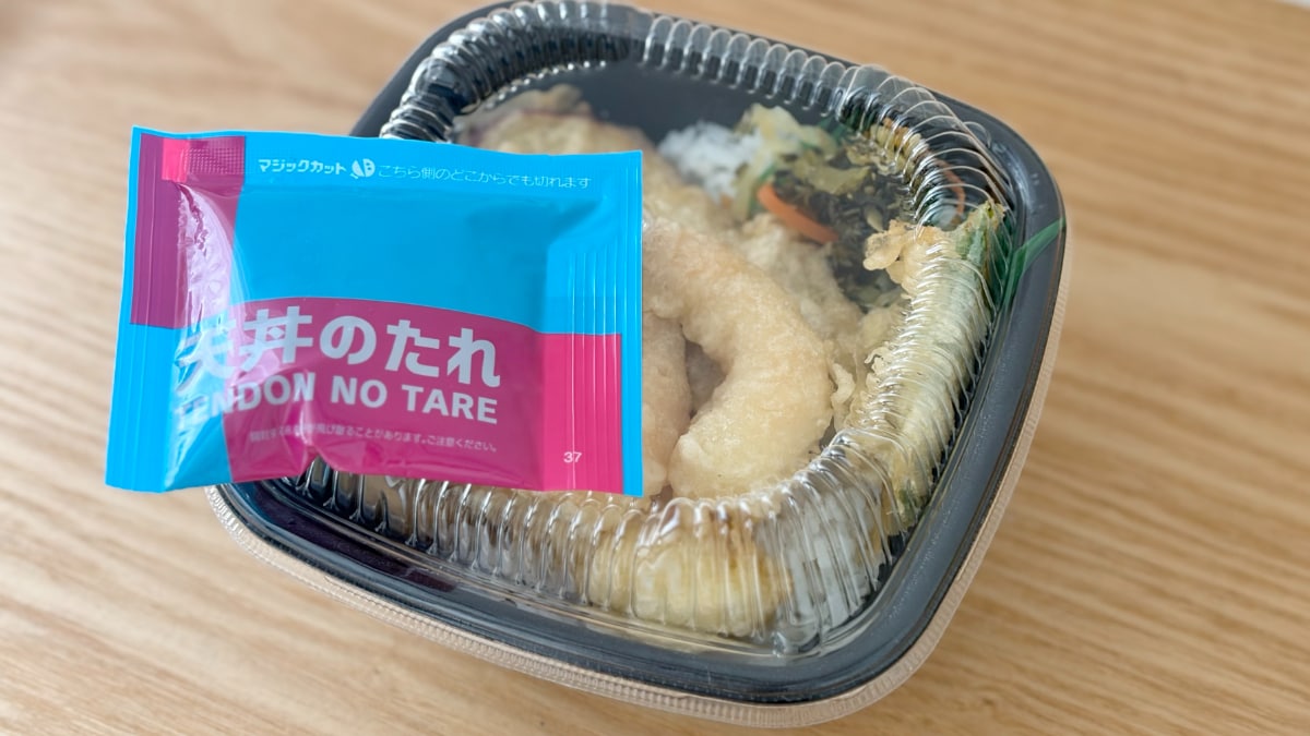 【期間限定】で人気の味が再登場！【ほっともっと】の「海鮮天丼」が贅沢