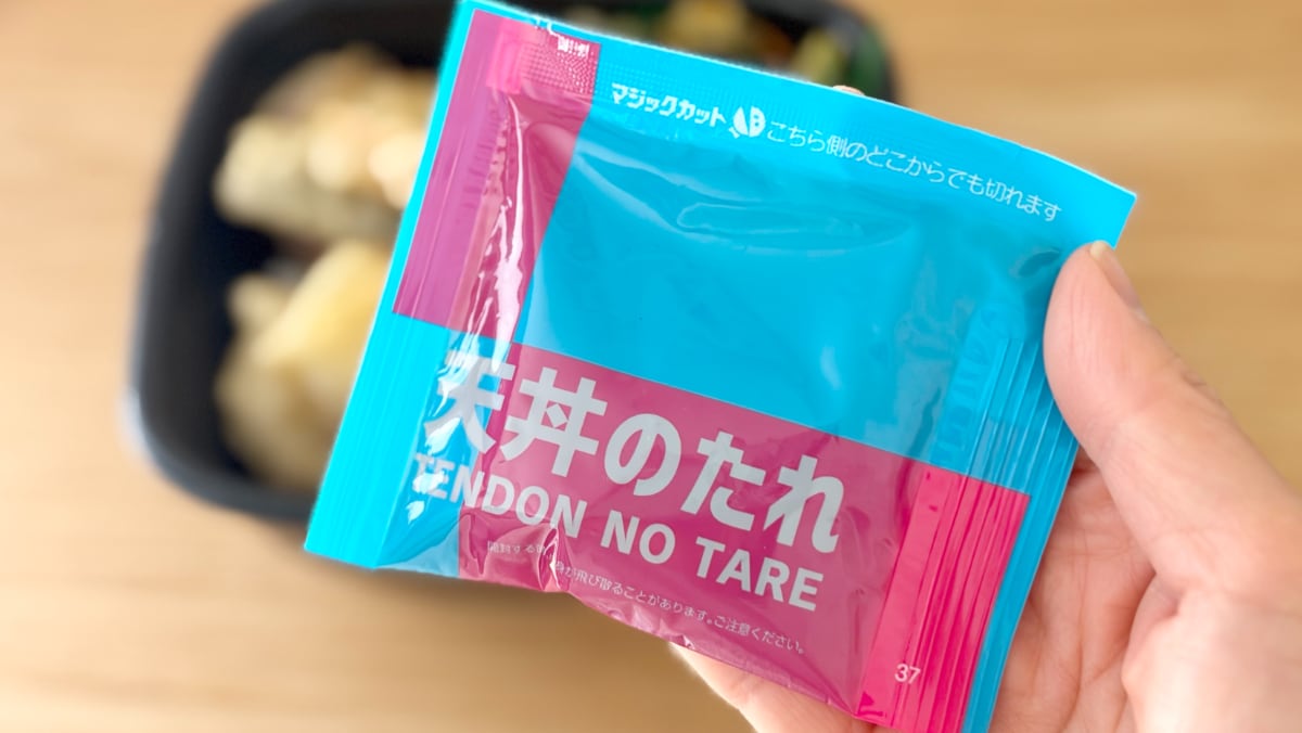 【期間限定】で人気の味が再登場！【ほっともっと】の「海鮮天丼」が贅沢