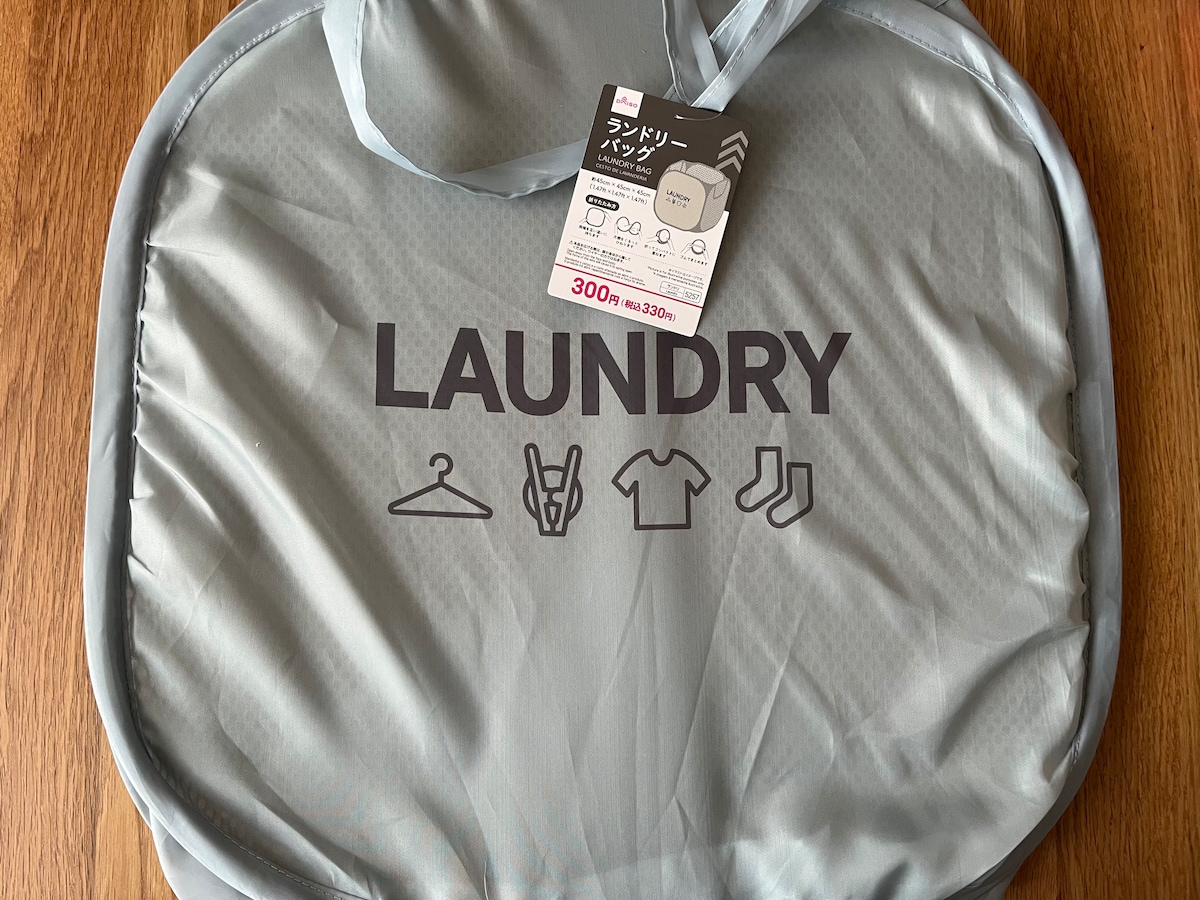 100均のランドリーバッグが想像以上に便利！ダイソー・セリア・キャン★ドゥの商品を調査