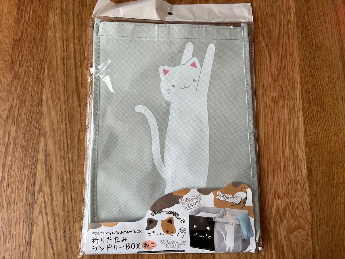 100均のランドリーバッグが想像以上に便利！ダイソー・セリア・キャン★ドゥの商品を調査