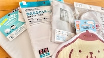 100均の洗濯ネットおすすめ6選｜布団用の大きいサイズや子どもが喜ぶかわいいキャラクターも♪