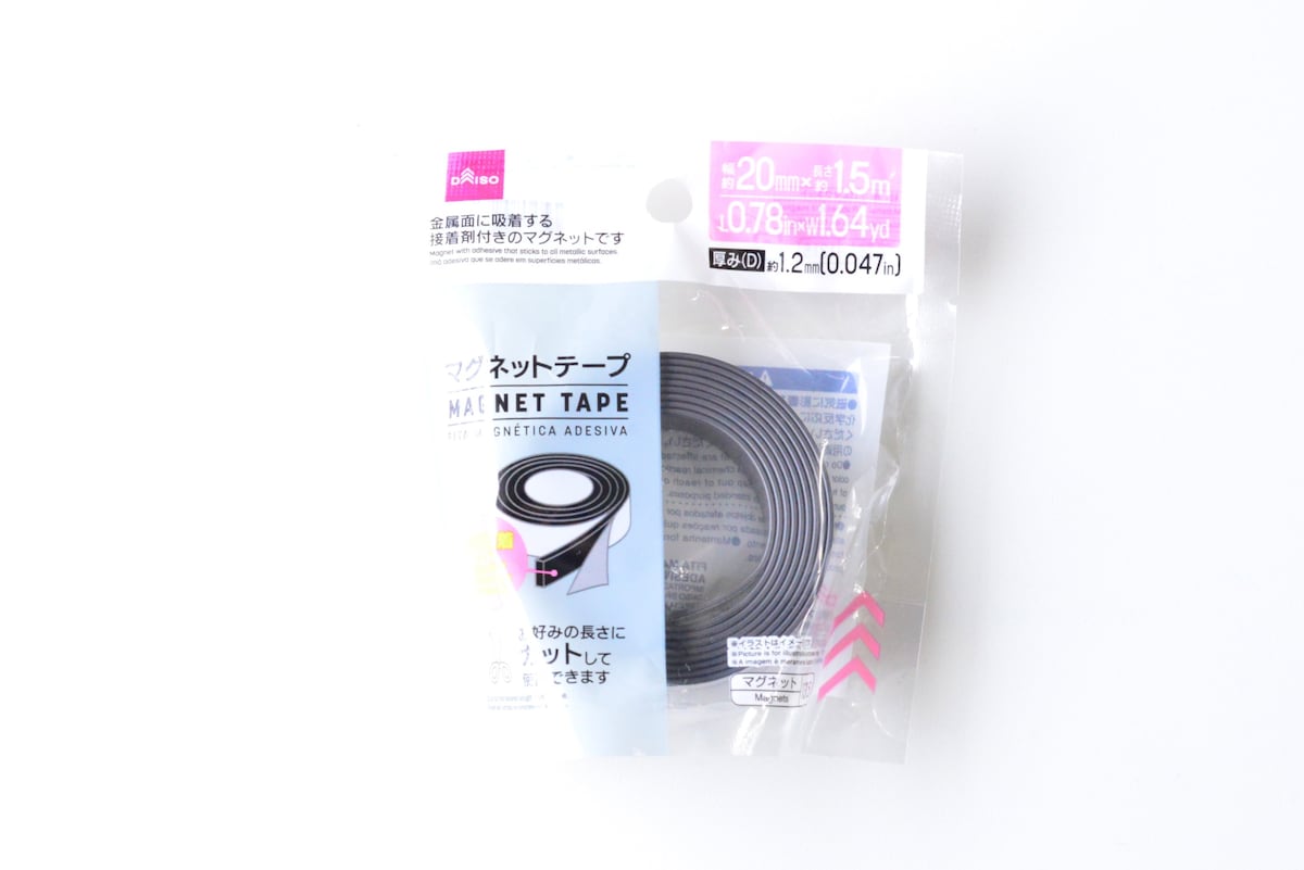 100均「マグネットシート」強力なのはどれ？【ダイソー・セリア】を検証！