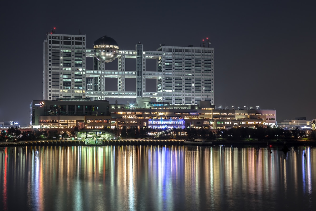 フジテレビ番組「優良ドラマ再放送枠」が消滅か！？そのほか国分太一の一件に対するネットの本音も