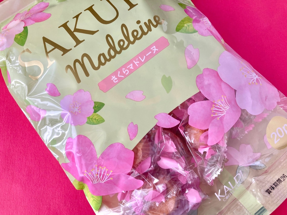 「買ってよかった！」「小腹が空いたときに！」【カルディ】20個入りの「さくらマドレーヌ」
