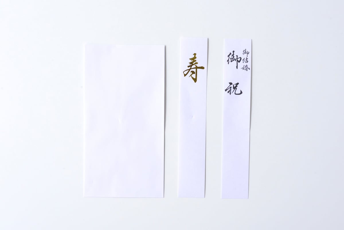 100均のご祝儀袋おしゃれで使える11選！【セリア・キャンドゥ・ダイソー】