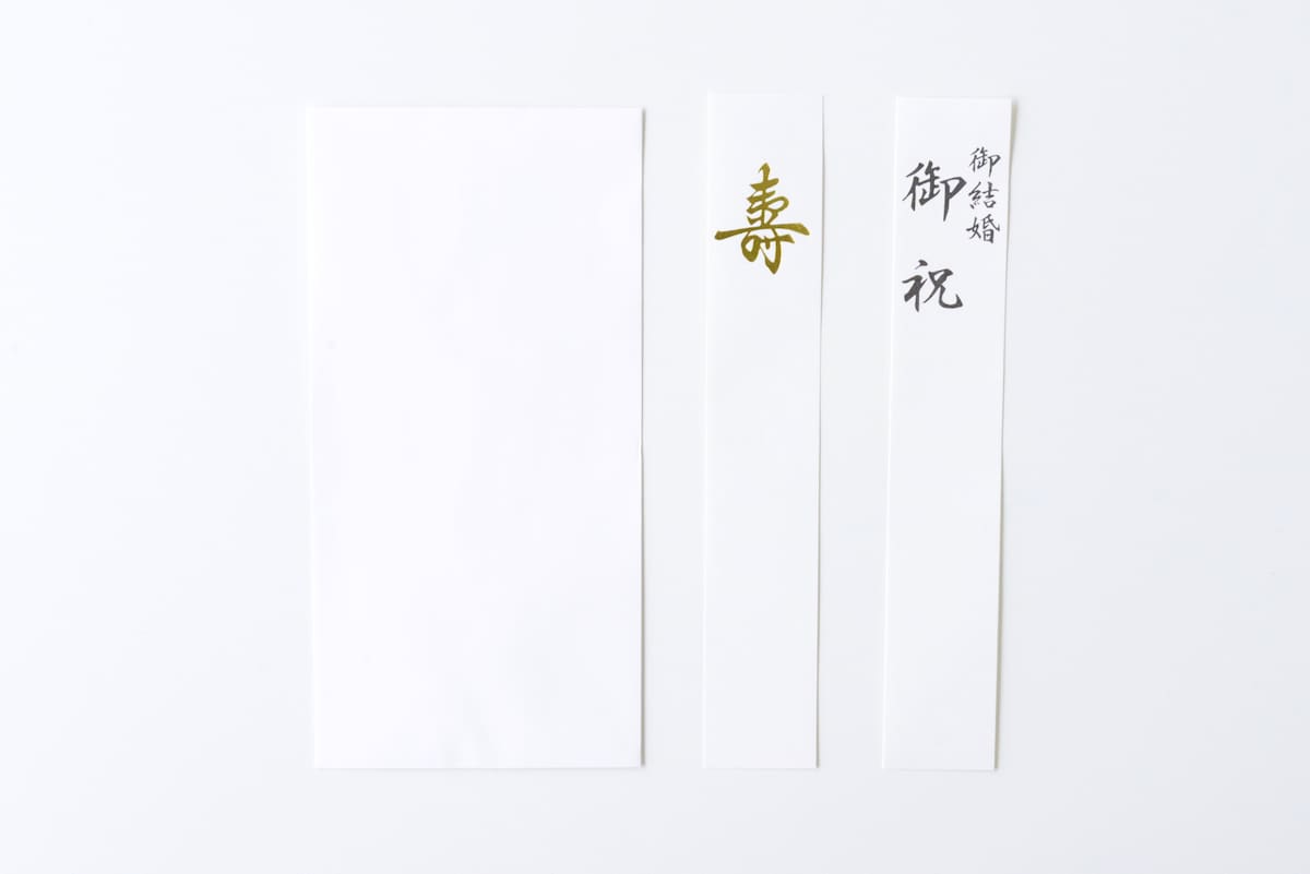 100均のご祝儀袋おしゃれで使える11選！【セリア・キャンドゥ・ダイソー】