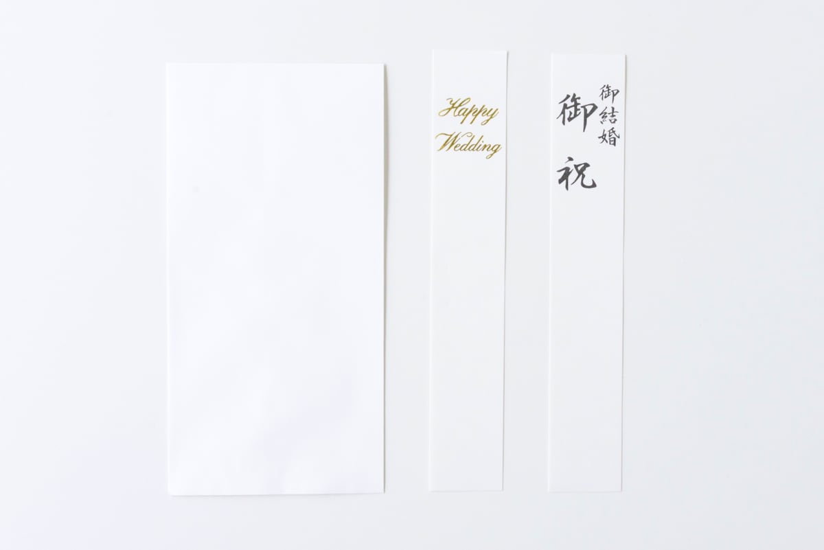 100均のご祝儀袋おしゃれで使える11選！【セリア・キャンドゥ・ダイソー】