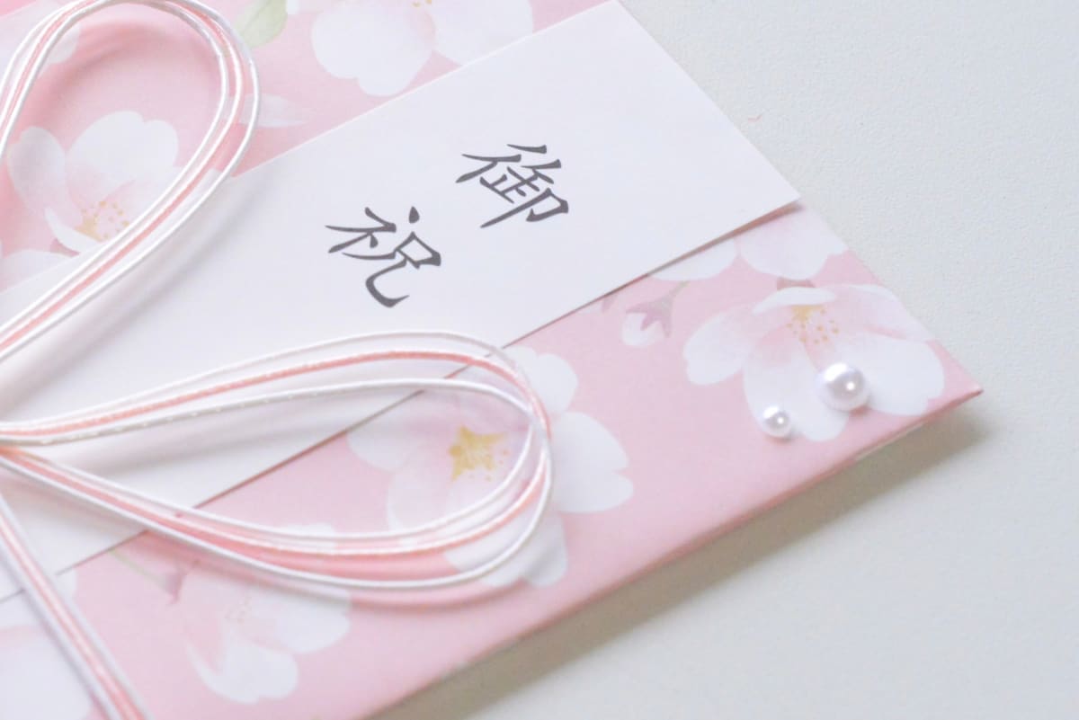 100均のご祝儀袋おしゃれで使える11選！【セリア・キャンドゥ・ダイソー】