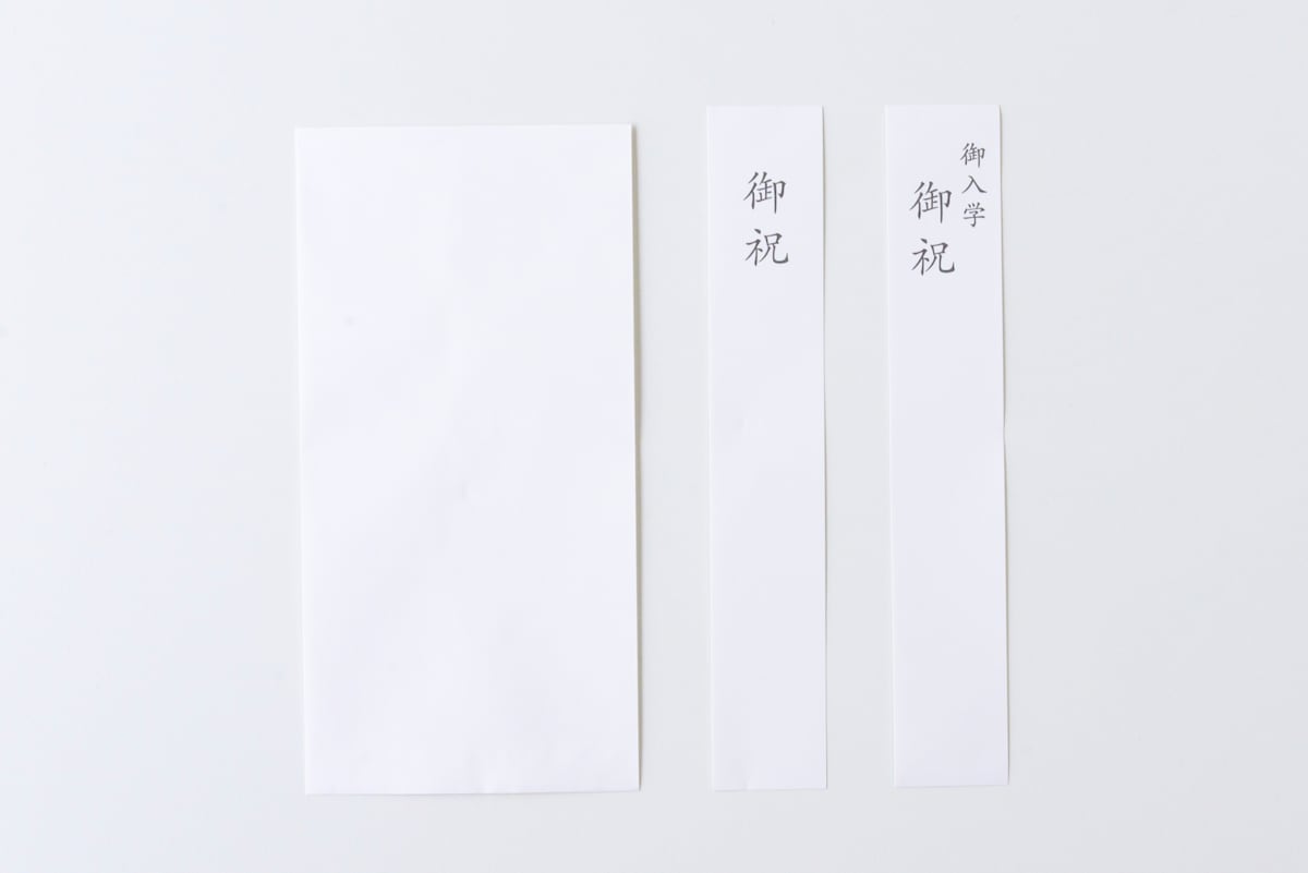 100均のご祝儀袋おしゃれで使える11選！【セリア・キャンドゥ・ダイソー】