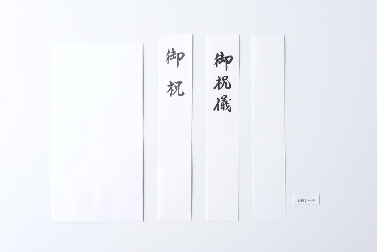 100均のご祝儀袋おしゃれで使える11選！【セリア・キャンドゥ・ダイソー】
