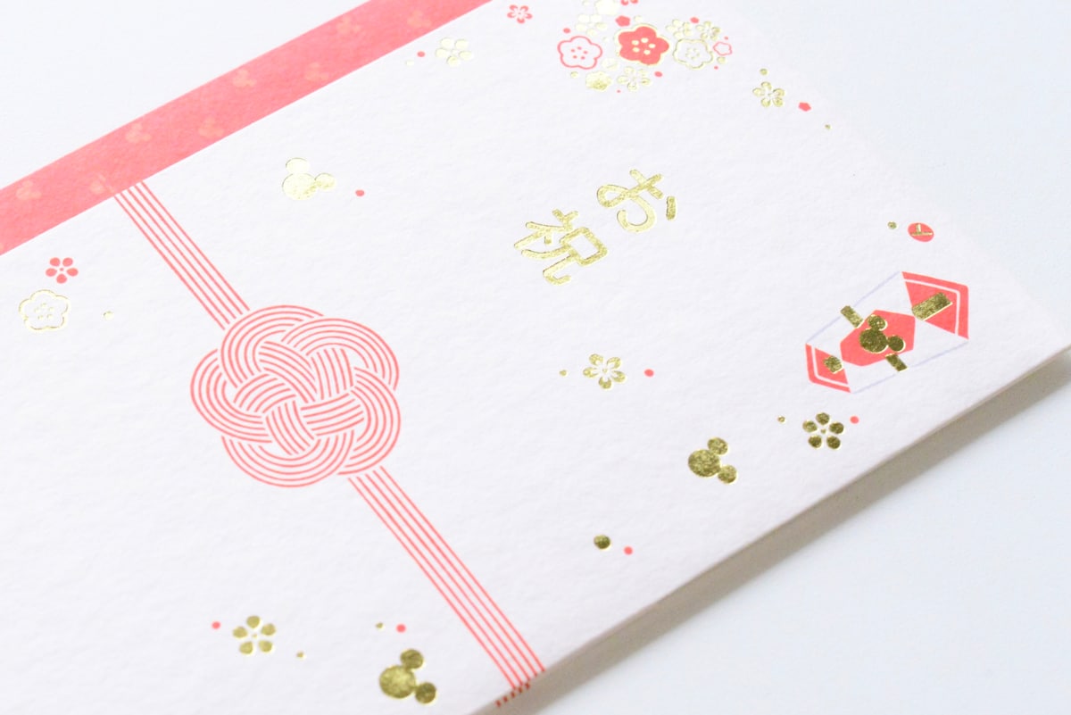 100均のご祝儀袋おしゃれで使える11選！【セリア・キャンドゥ・ダイソー】