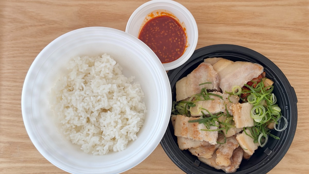 期間限定！【松屋】の新作「サムギョプサル風極厚豚カルビ焼肉」を実食