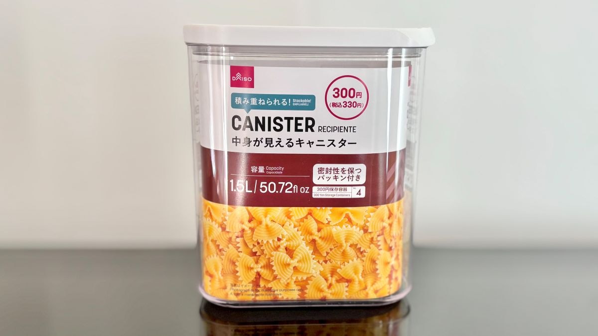 100均の「密閉できる小麦粉の保存容器」が使いやすくて大助かり！ 袋ごとOKで家事時短も♪