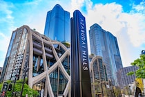 紀平梨花の筋肉美に驚き！大谷翔平「3億タワマン」極秘の帰国生活と、WBC韓国vsチェコ弾丸戦の行方