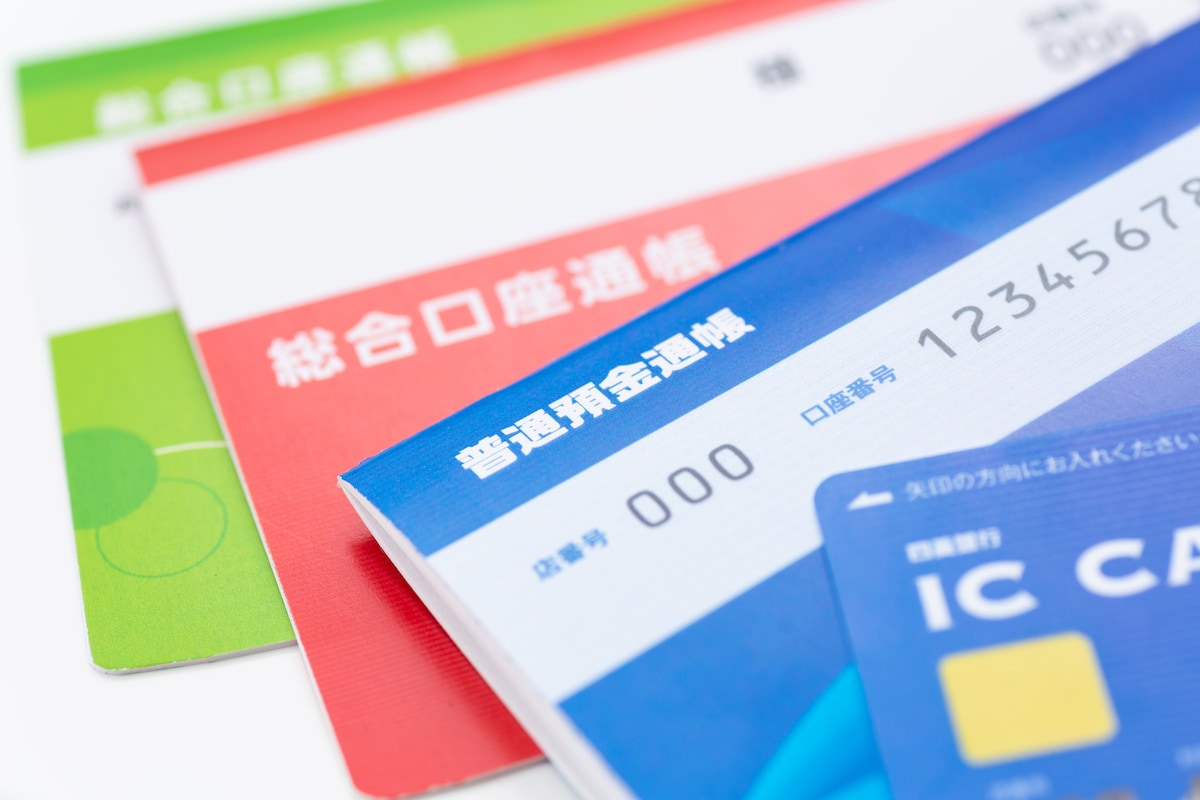 「親同伴」でも銀行口座が凍結?友達には任せられない“死後の手続き”と、冬の暖房費「驚きの節約術」